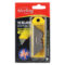 Sterling Safety Tip Trim Blade - Dispenser of 10