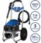 Pressure Washer 5HP / 2600psi / 7.5lpm